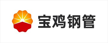 宝鸡钢管