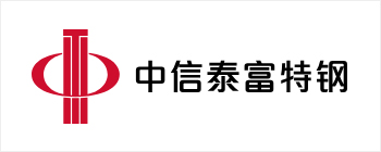 中信泰富特钢